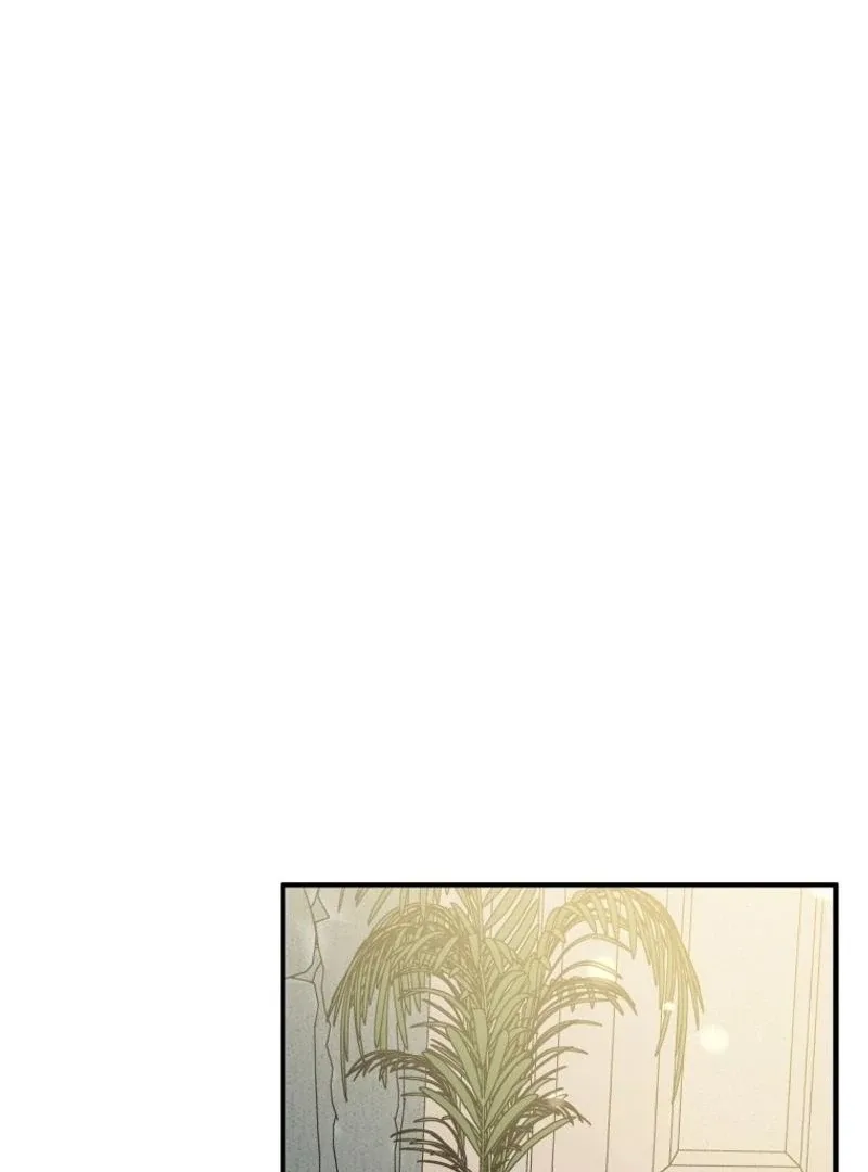 I'm a Solo Guide Chapter 24 page 73