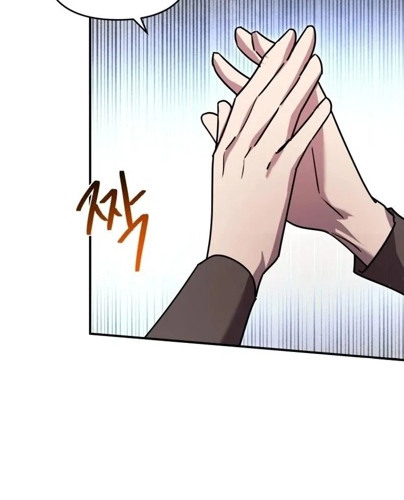 I'm a Solo Guide Chapter 22 page 70
