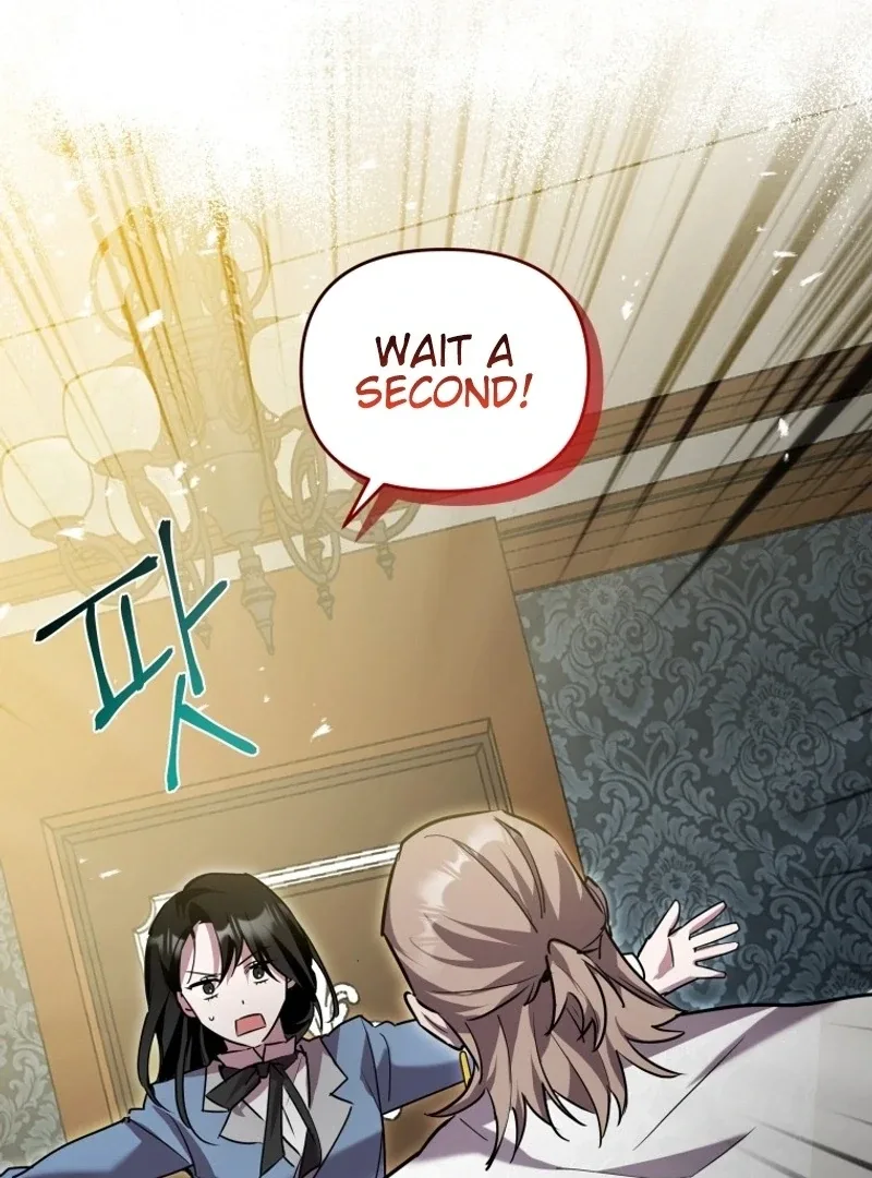 I'm a Solo Guide Chapter 20 page 86