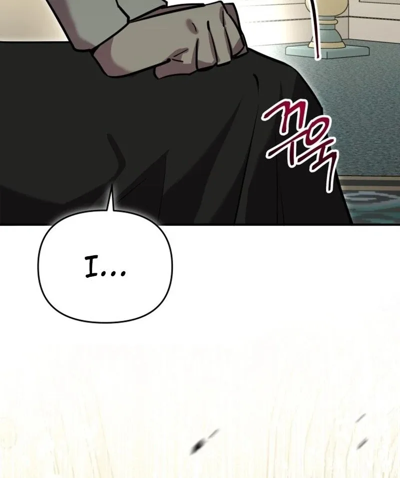 I'm a Solo Guide Chapter 21 page 84
