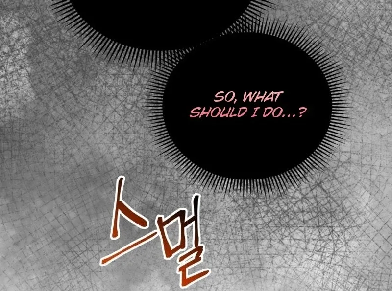 I'm a Solo Guide Chapter 16 page 115