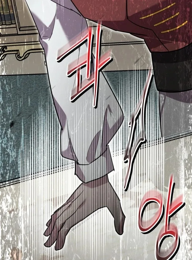 I'm a Solo Guide Chapter 21 page 86