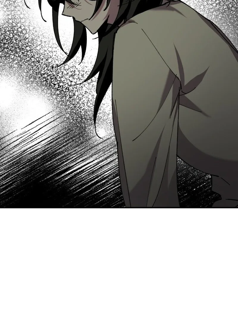 I'm a Solo Guide Chapter 16 page 112