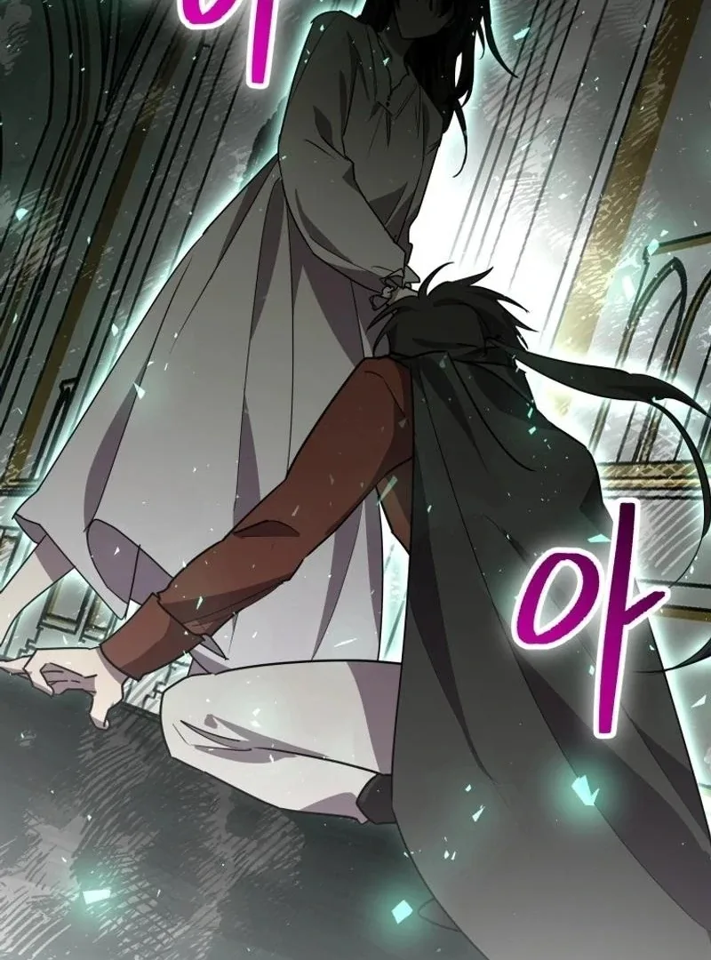 I'm a Solo Guide Chapter 26 page 3