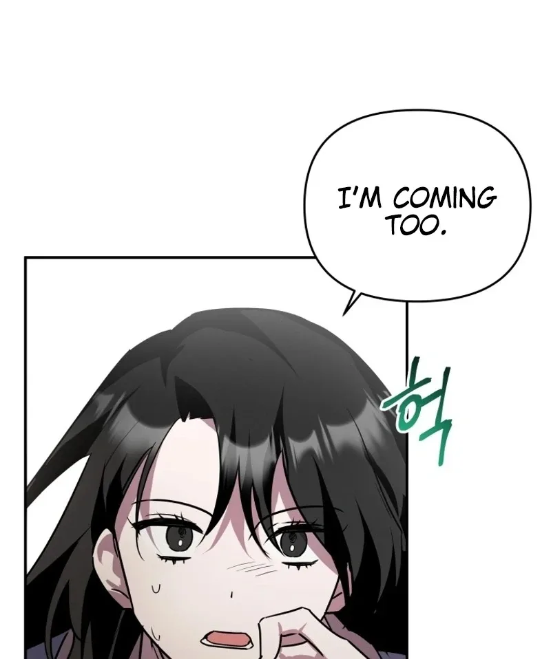 I'm a Solo Guide Chapter 20 page 107