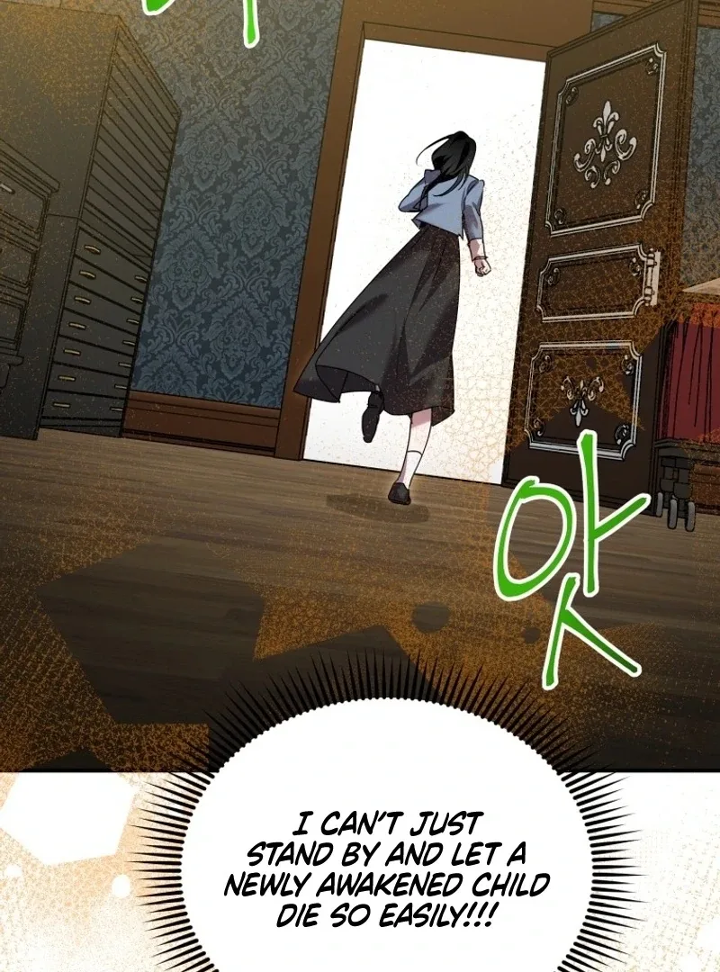 I'm a Solo Guide Chapter 20 page 96