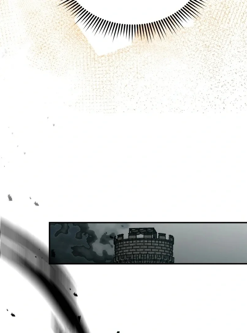 I'm a Solo Guide Chapter 20 page 97
