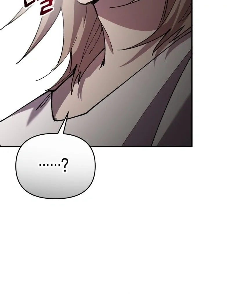 I'm a Solo Guide Chapter 16 page 136