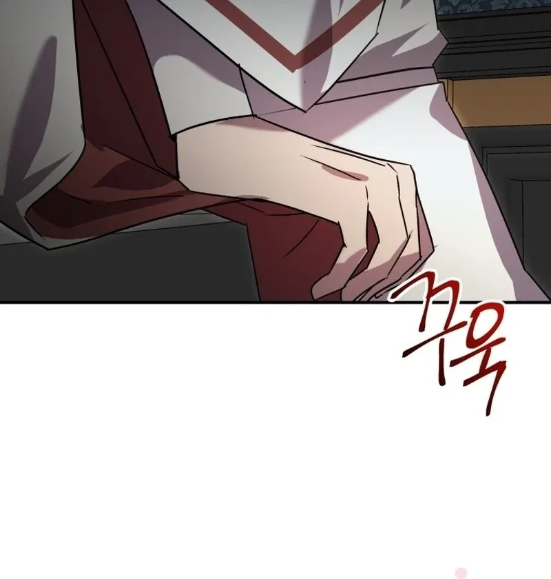 I'm a Solo Guide Chapter 18 page 120