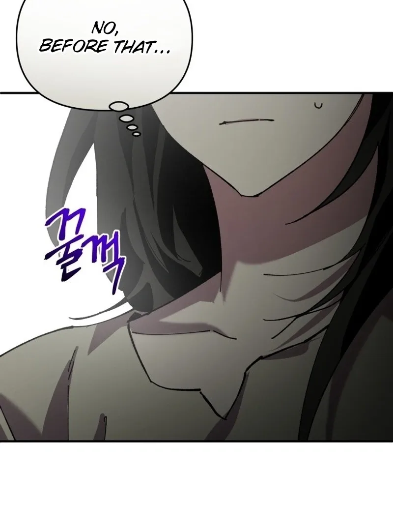 I'm a Solo Guide Chapter 16 page 124