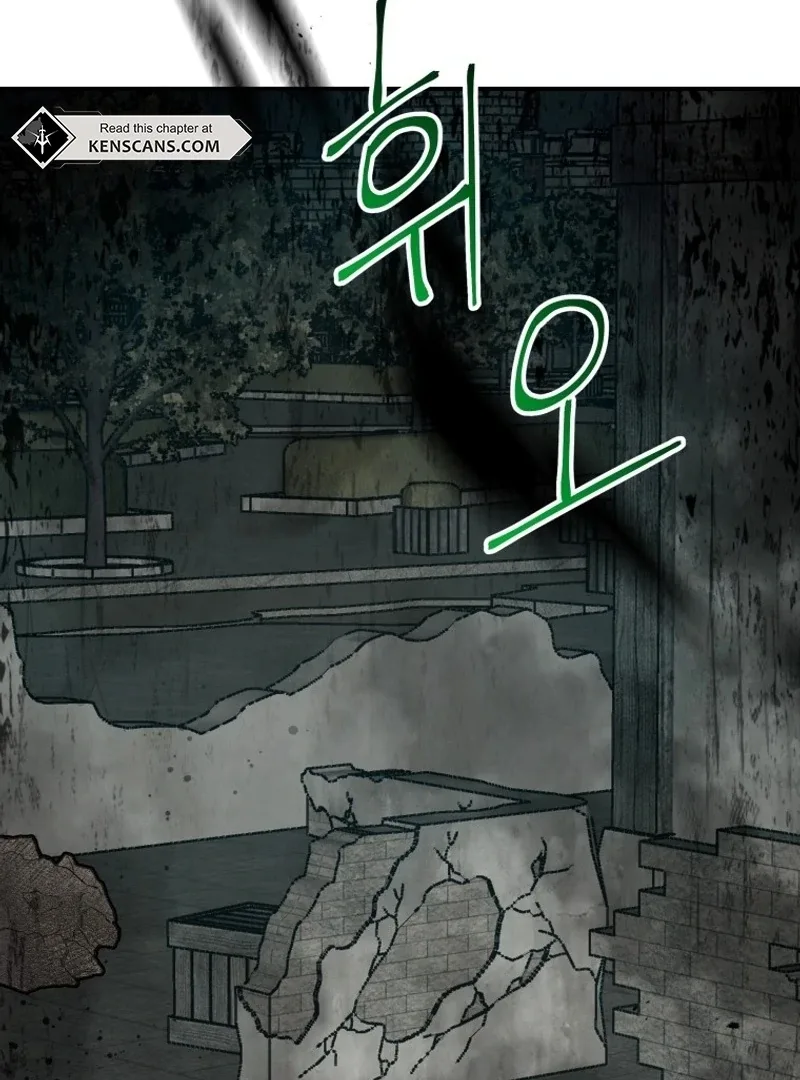 I'm a Solo Guide Chapter 20 page 98