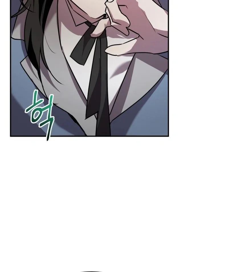 I'm a Solo Guide Chapter 20 page 108