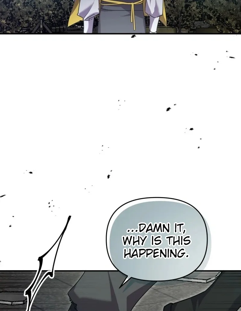 I'm a Solo Guide Chapter 20 page 103