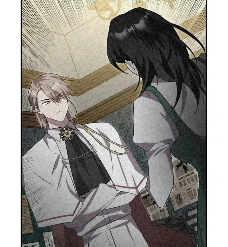 I'm a Solo Guide Chapter 18 page 124