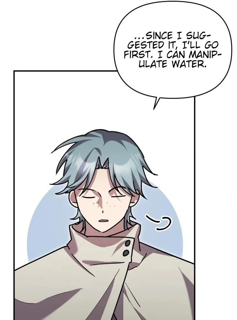 I'm a Solo Guide Chapter 22 page 83