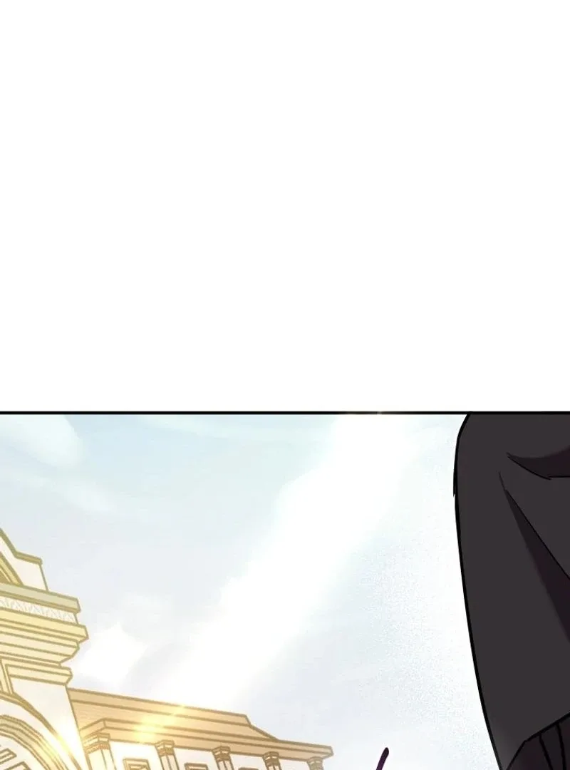 I'm a Solo Guide Chapter 29 page 4