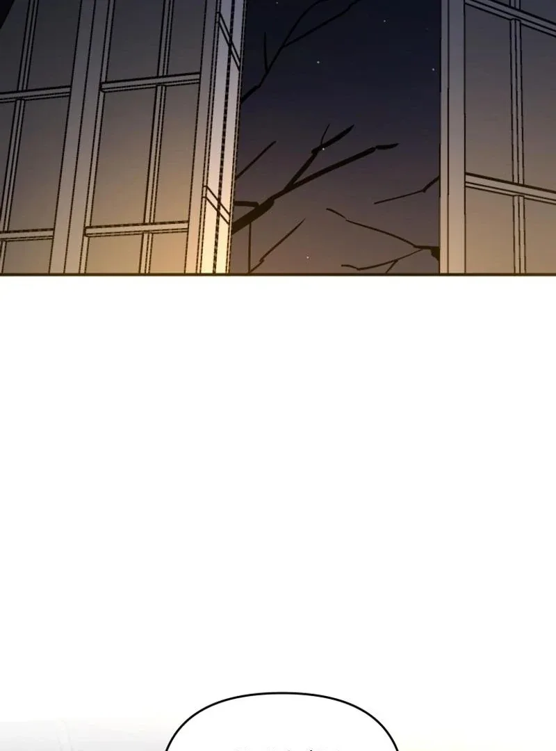I'm a Solo Guide Chapter 25 page 4