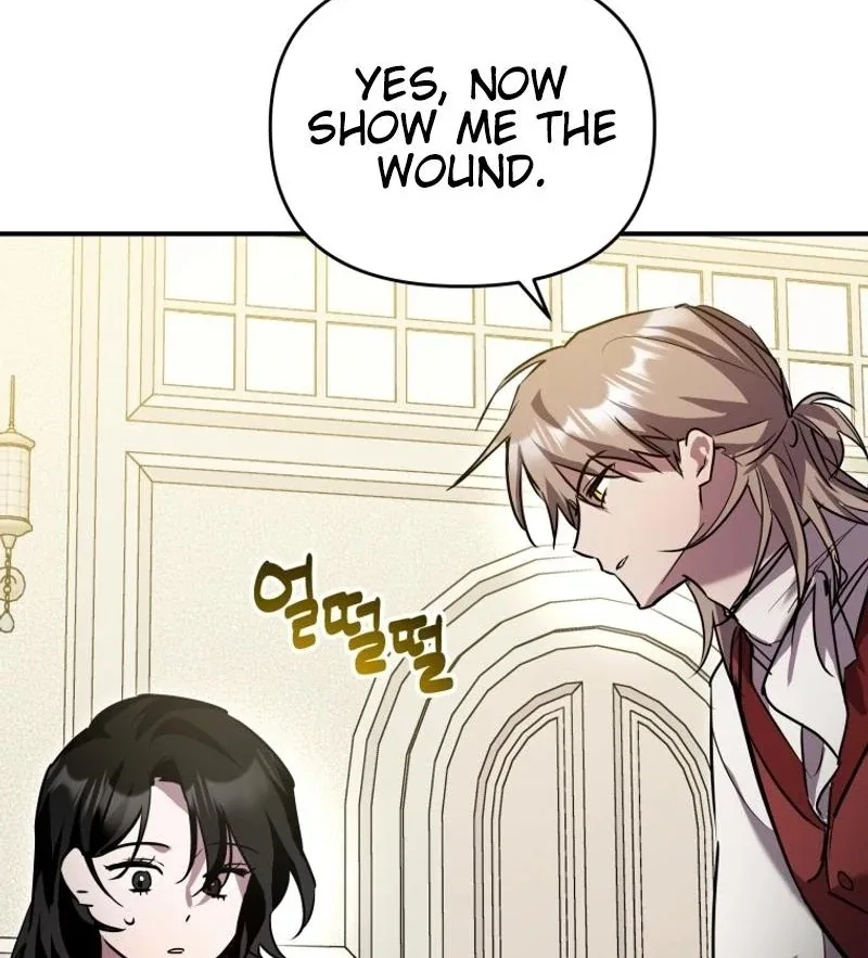 I'm a Solo Guide Chapter 24 page 100