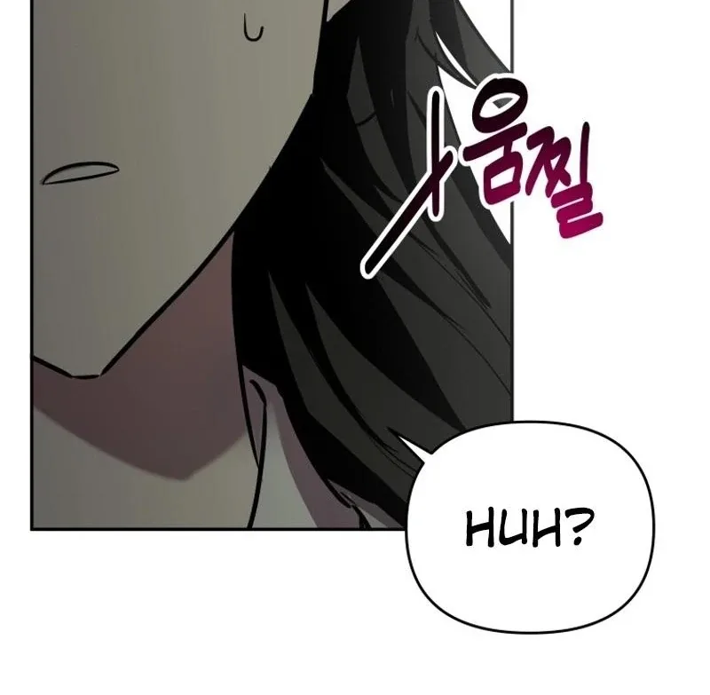 I'm a Solo Guide Chapter 24 page 90