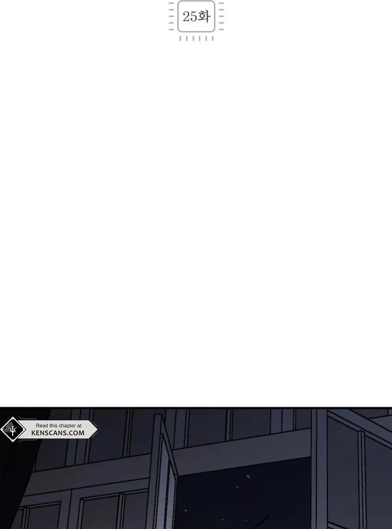 I'm a Solo Guide Chapter 25 page 3