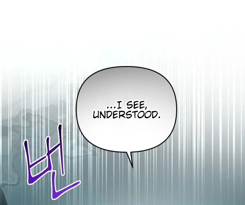 I'm a Solo Guide Chapter 20 page 120