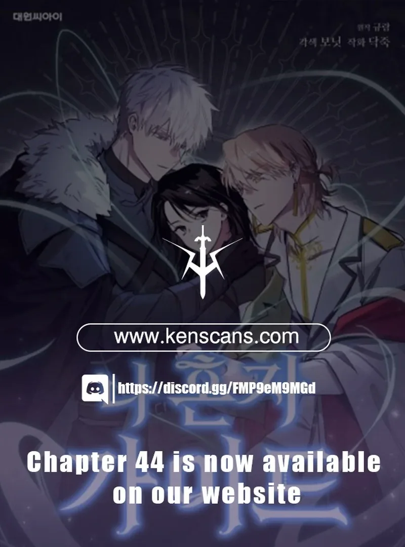 I'm a Solo Guide Chapter 27 page 1