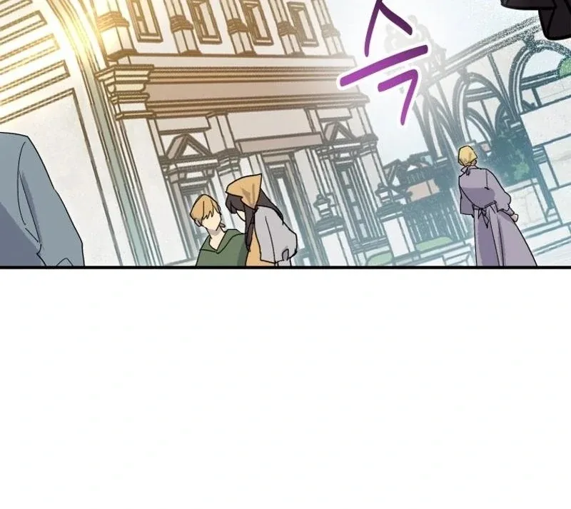 I'm a Solo Guide Chapter 29 page 5