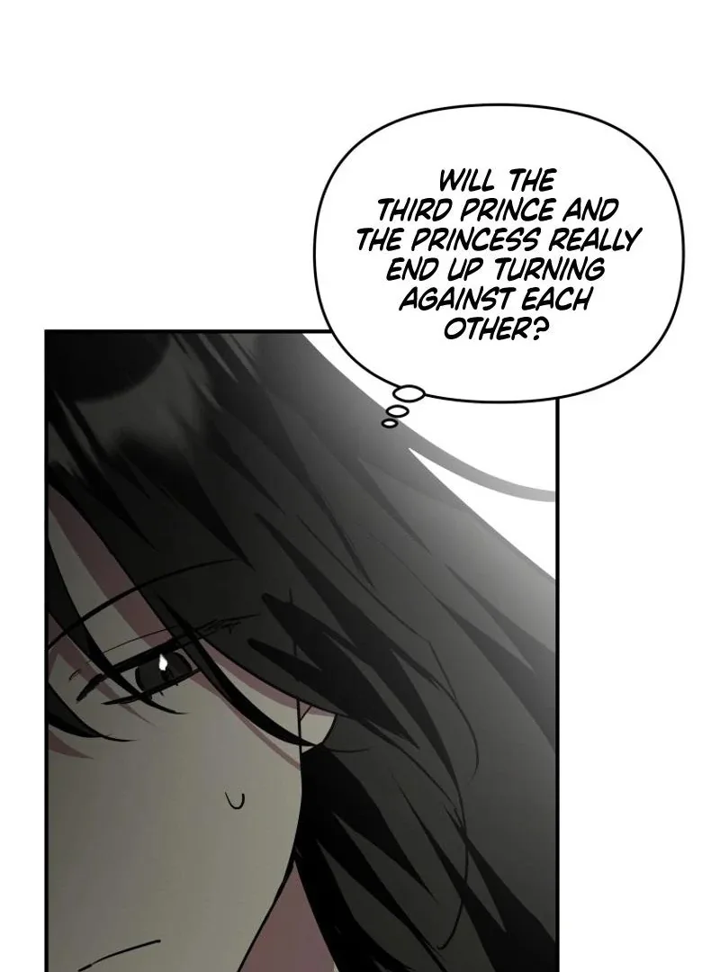 I'm a Solo Guide Chapter 25 page 7
