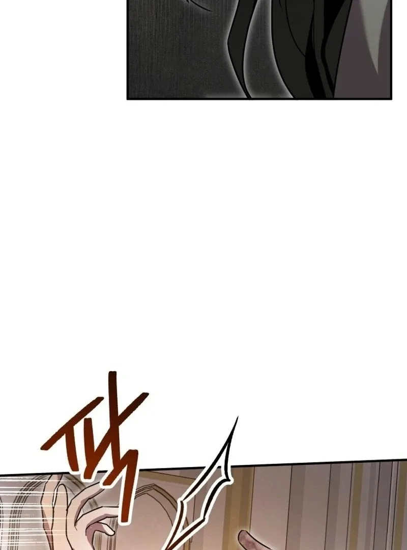 I'm a Solo Guide Chapter 26 page 28
