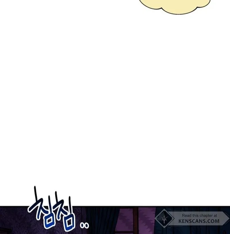 I'm a Solo Guide Chapter 27 page 6