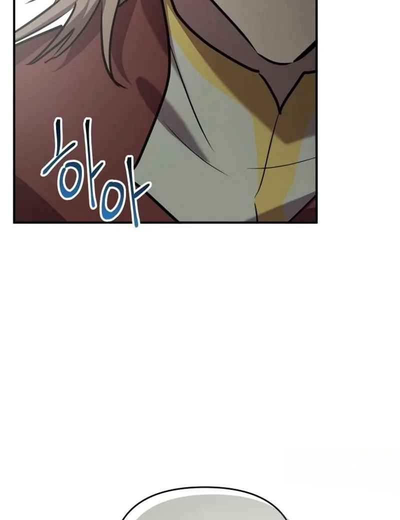 I'm a Solo Guide Chapter 21 page 122