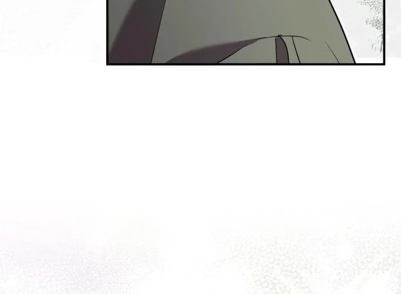 I'm a Solo Guide Chapter 26 page 43