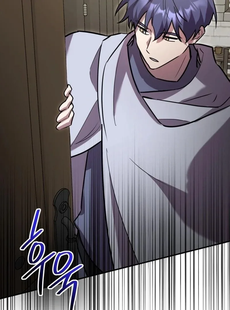 I'm a Solo Guide Chapter 22 page 114