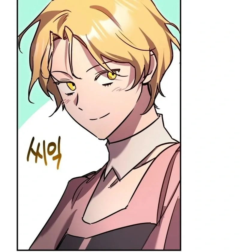 I'm a Solo Guide Chapter 29 page 11