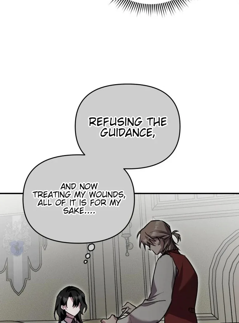 I'm a Solo Guide Chapter 24 page 109