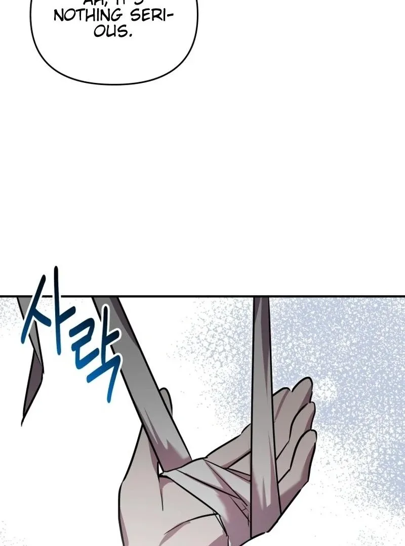 I'm a Solo Guide Chapter 24 page 103