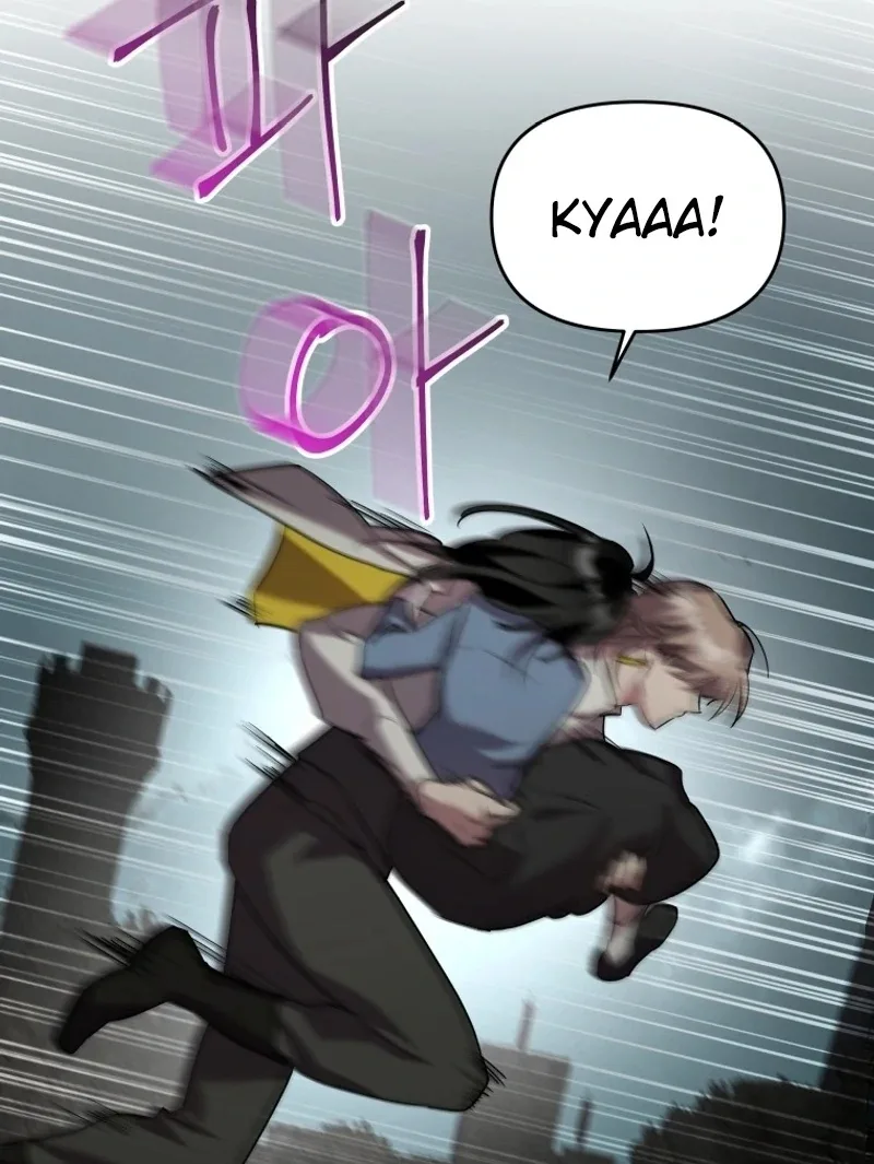 I'm a Solo Guide Chapter 20 page 124