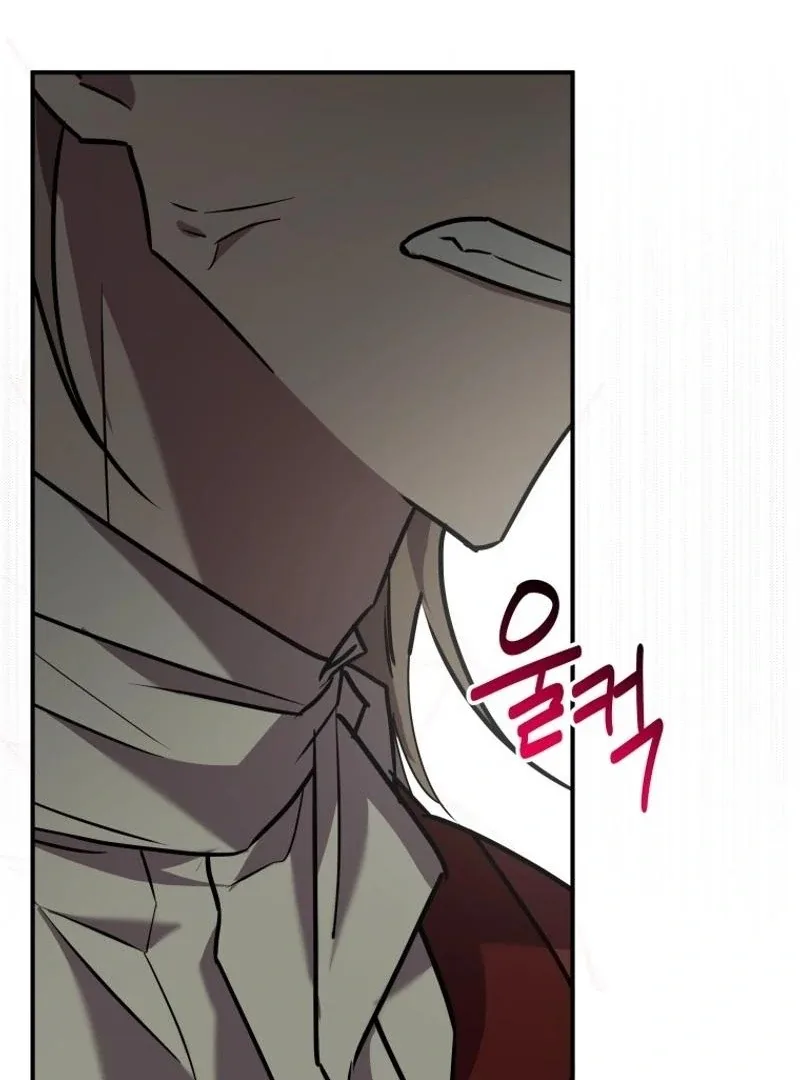 I'm a Solo Guide Chapter 23 page 112