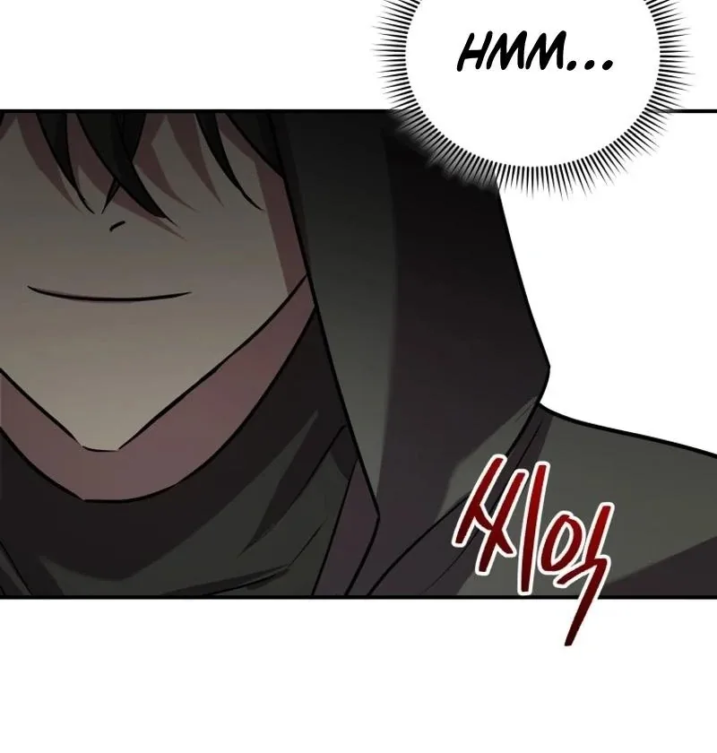 I'm a Solo Guide Chapter 22 page 106