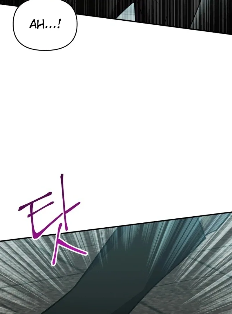 I'm a Solo Guide Chapter 20 page 122