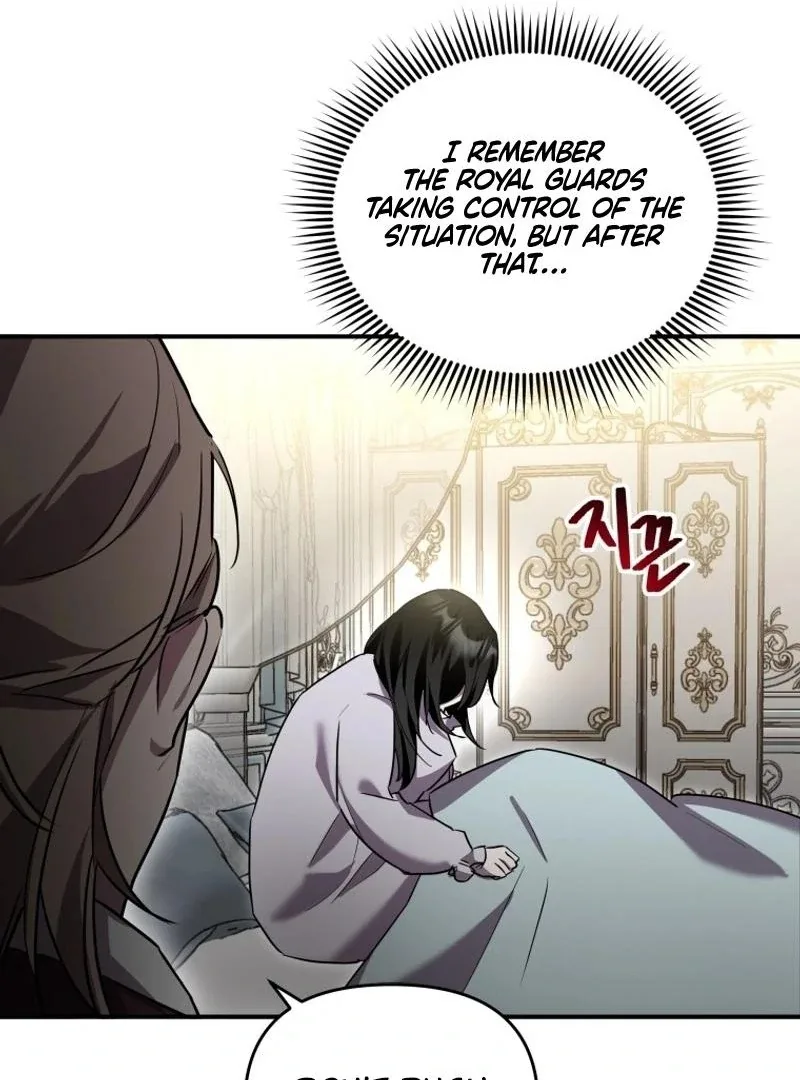 I'm a Solo Guide Chapter 26 page 61