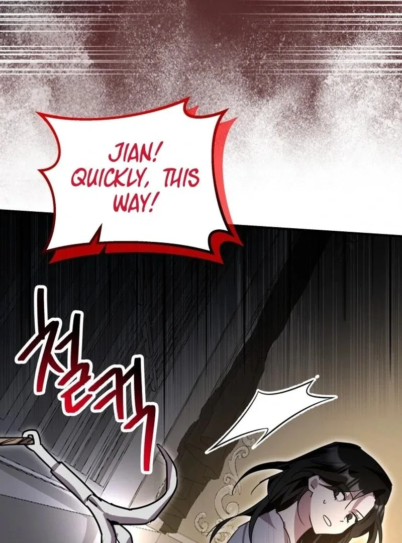 I'm a Solo Guide Chapter 25 page 32