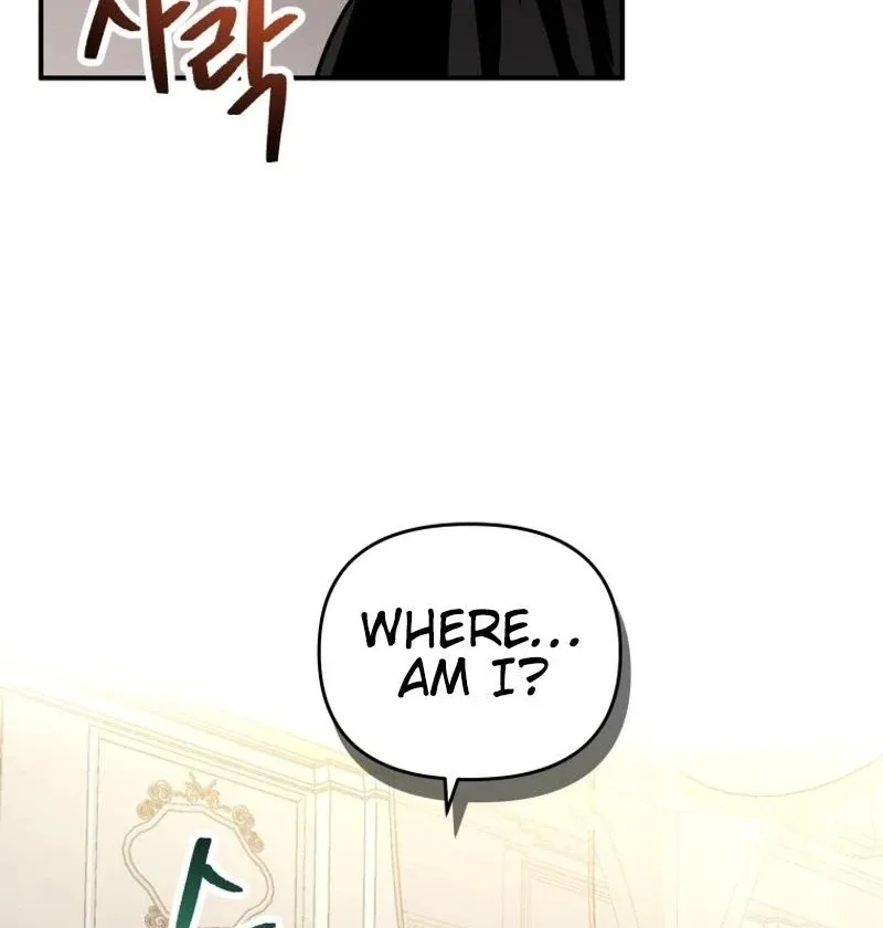 I'm a Solo Guide Chapter 26 page 53