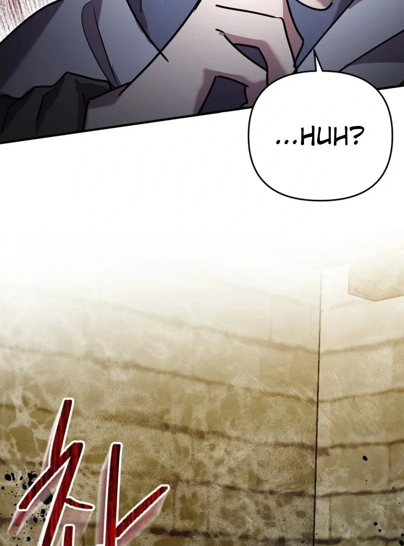 I'm a Solo Guide Chapter 22 page 119