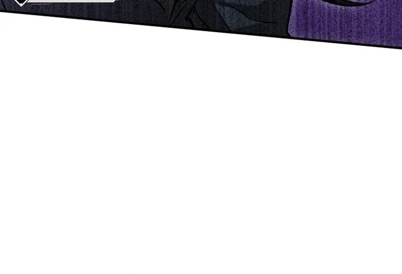 I'm a Solo Guide Chapter 23 page 126
