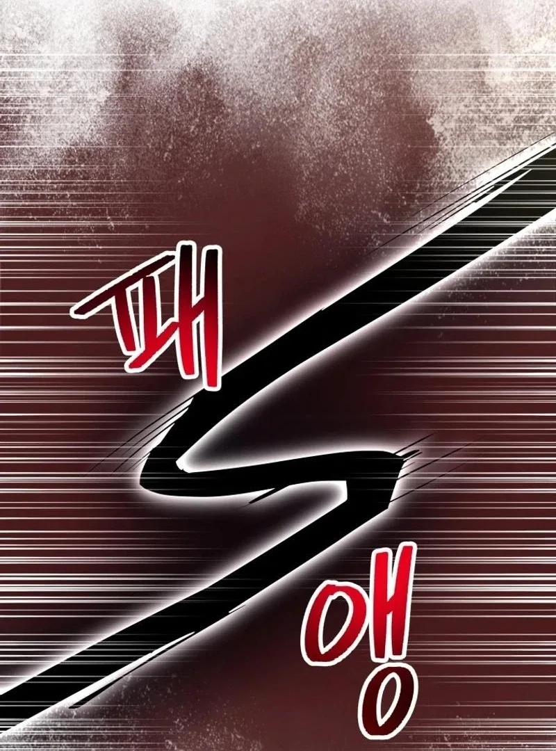 I'm a Solo Guide Chapter 25 page 31