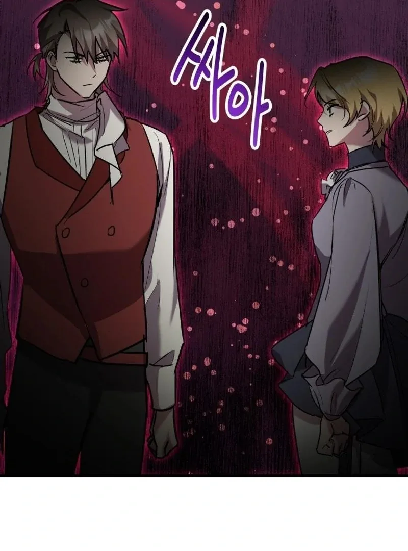 I'm a Solo Guide Chapter 24 page 124