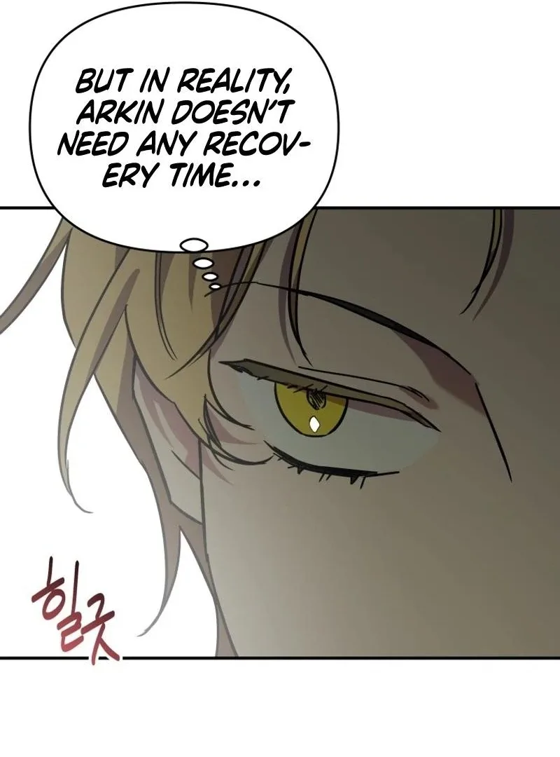 I'm a Solo Guide Chapter 27 page 42