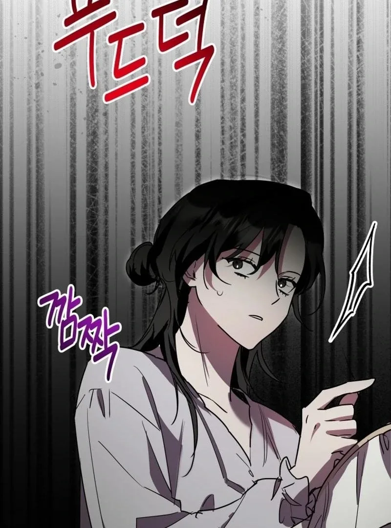 I'm a Solo Guide Chapter 28 page 48