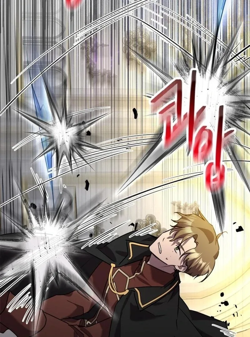 I'm a Solo Guide Chapter 25 page 44